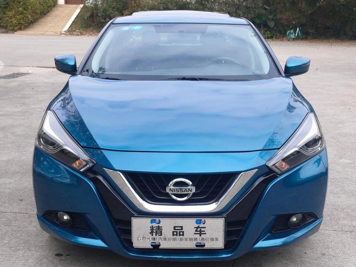 蓝鸟app下载安卓版苹果版(蓝鸟 ios)