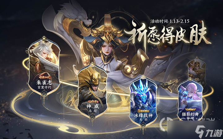 王者神器苹果版下载ipad版下载不了(ios王者助手)