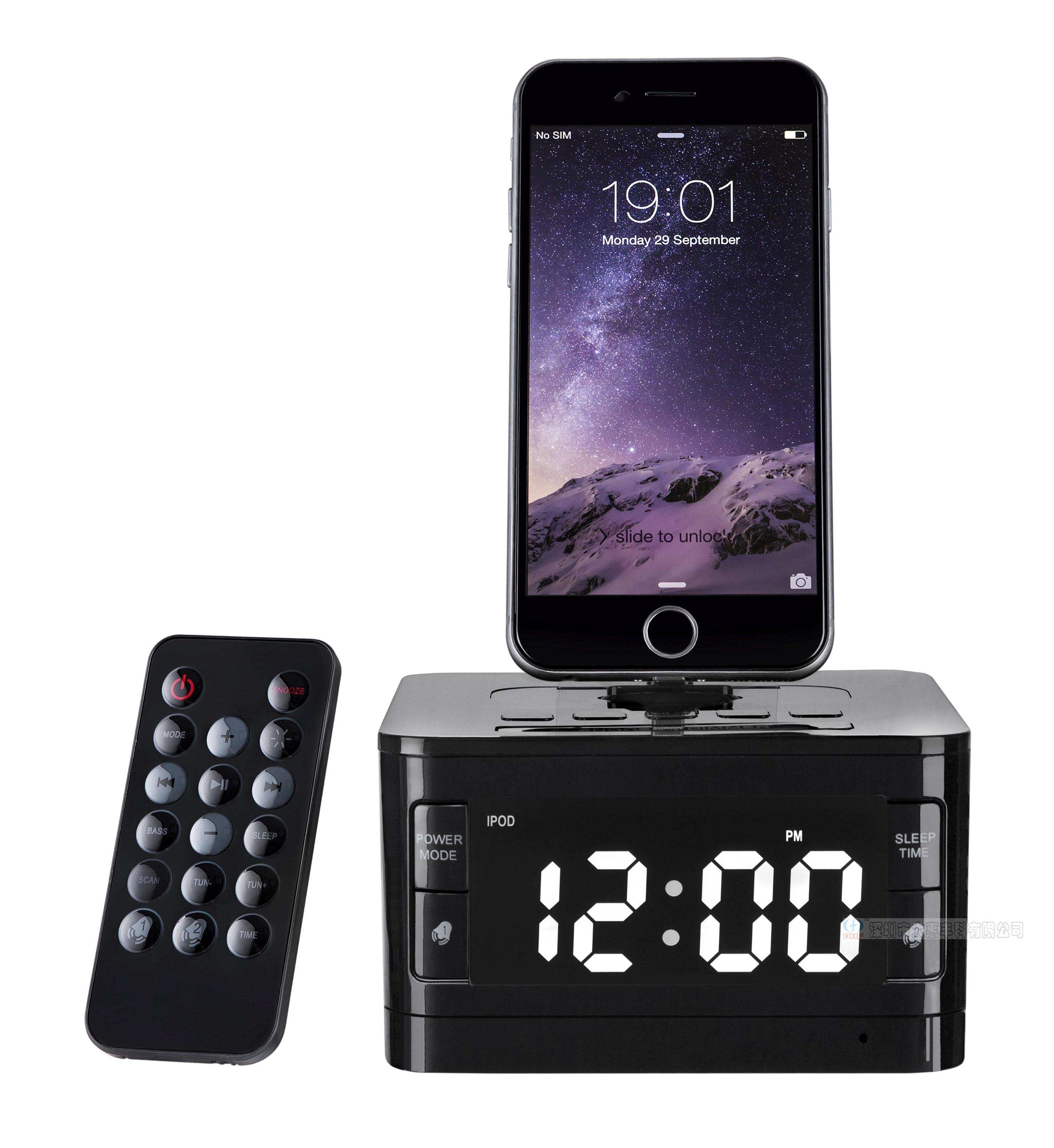 睁眼闹钟app安卓版苹果版(睁眼闹钟app安卓版苹果版能用吗)-第9张图片-有道翻译官网 睁眼闹钟app安卓版苹果版(睁眼闹钟app安卓版苹果版能用吗)-第9张图片-有道翻译官网