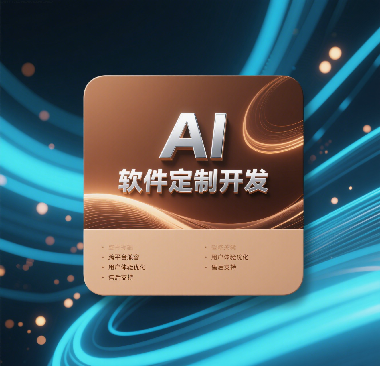 质检app苹果版下载安卓版(质检app苹果版下载安卓版安装)-第8张图片-有道翻译官网