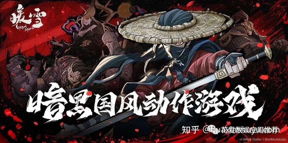 苹果版黑暗传说单机版ios(苹果黑暗传说单机rpg破解版)