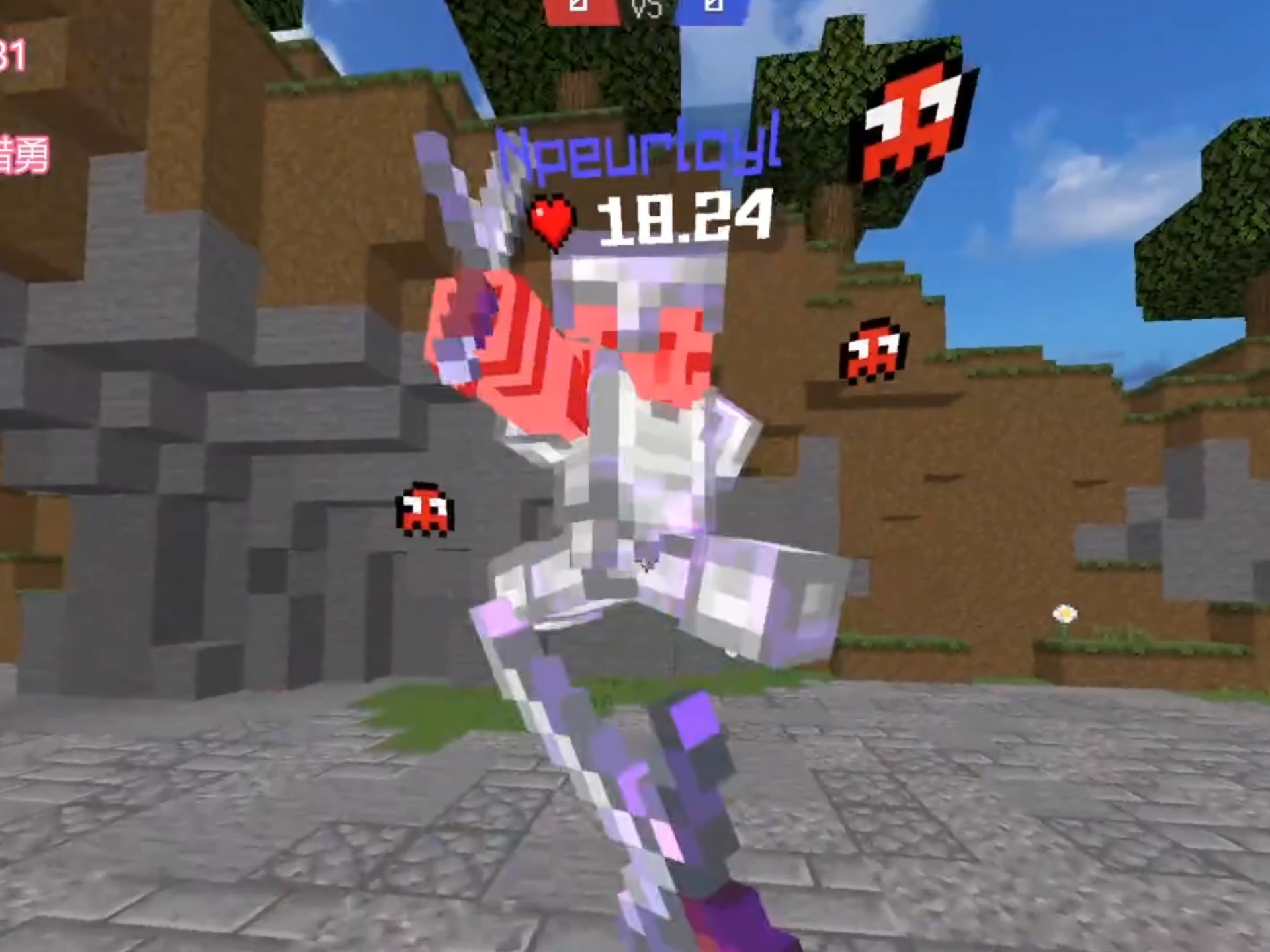 起床战争手机版苹果(起床战争279下载)-第10张图片-有道翻译官网