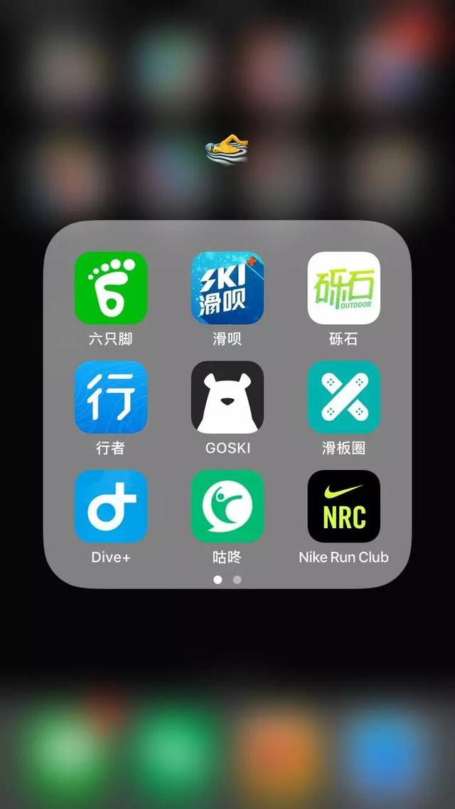 我爱网app苹果版(我爱网app苹果版下载官网)-第2张图片-有道翻译官网