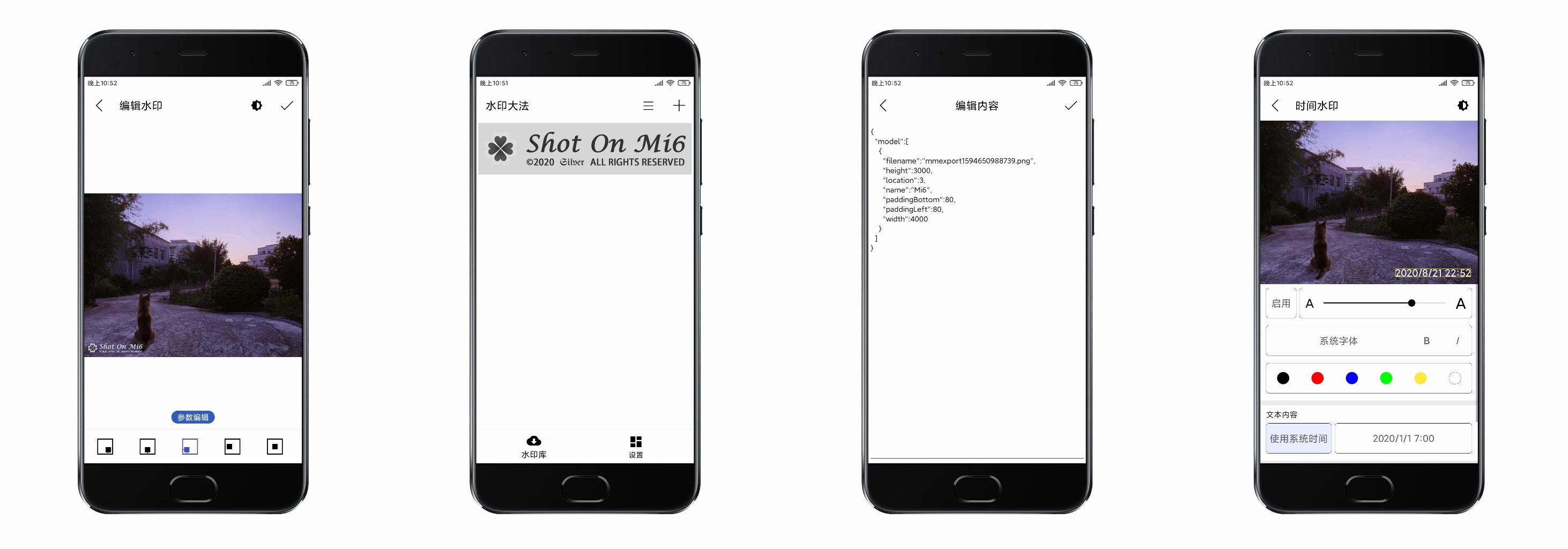 我爱网app苹果版(我爱网app苹果版下载官网)-第6张图片-有道翻译官网