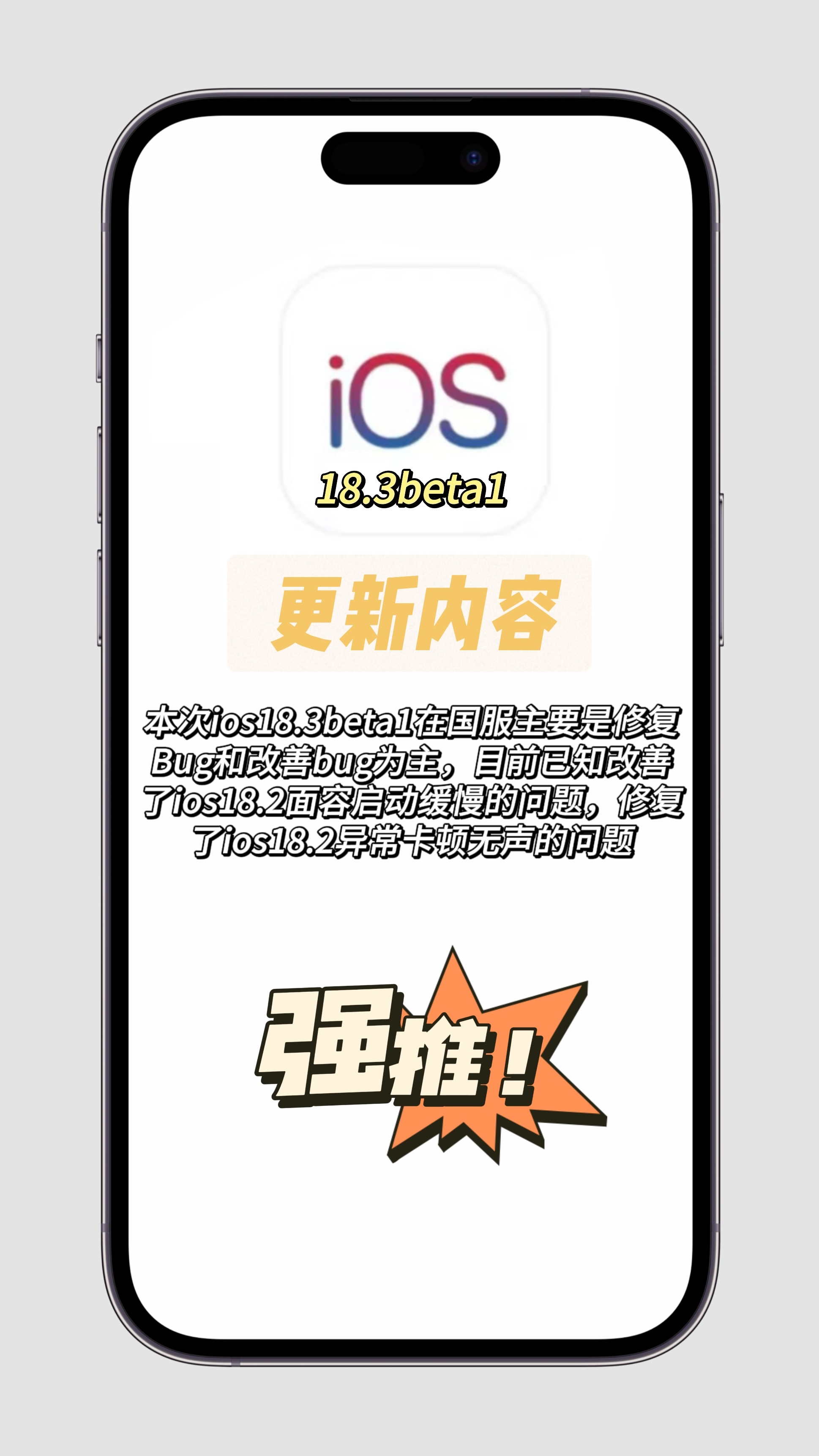 英文版苹果恢复中文版(英文版苹果恢复中文版的软件)-第10张图片-有道翻译官网 英文版苹果恢复中文版(英文版苹果恢复中文版的软件)-第10张图片-有道翻译官网