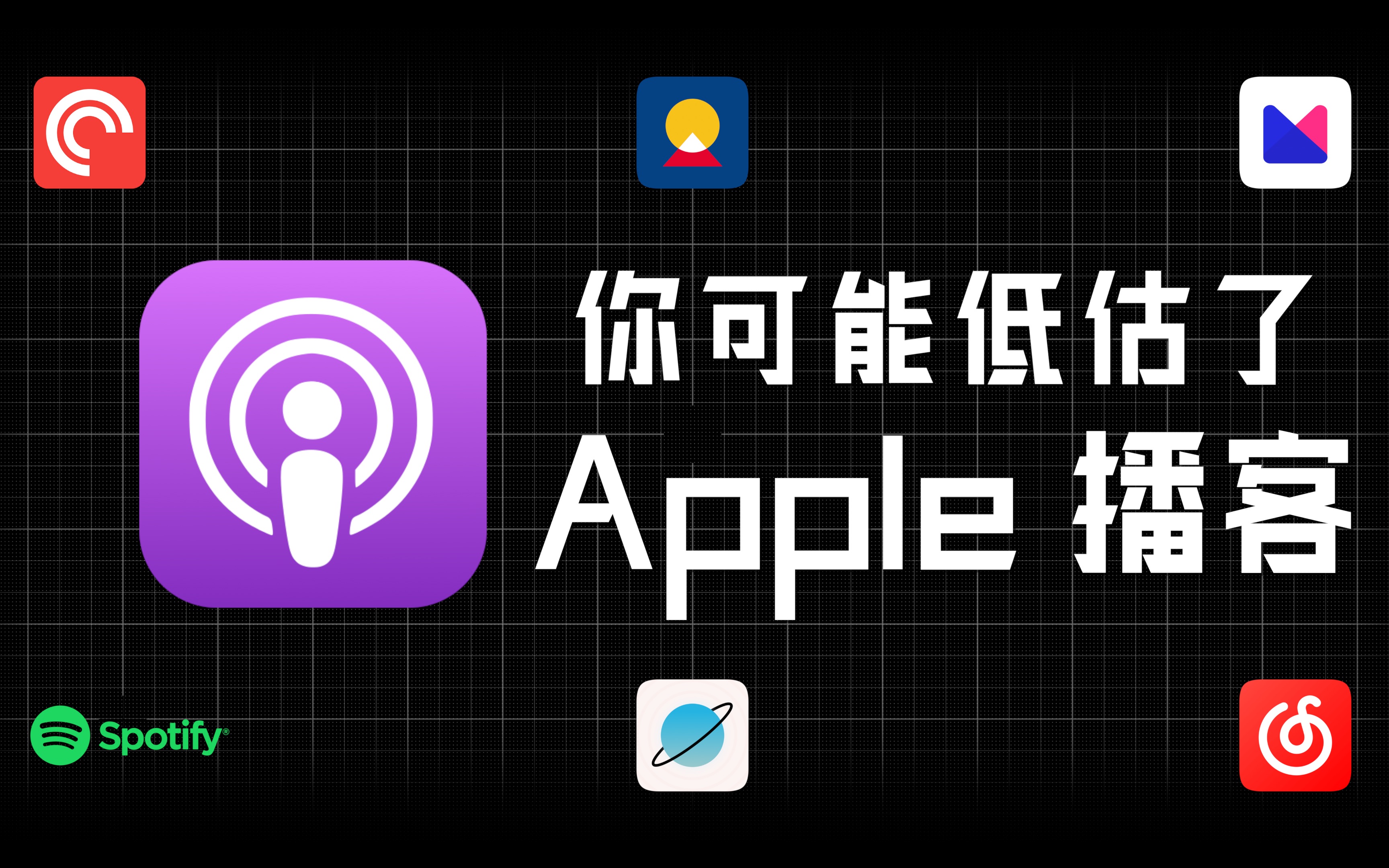 卡主管app苹果版(卡主管app苹果版下载安装)-第6张图片-有道翻译官网 卡主管app苹果版(卡主管app苹果版下载安装)-第6张图片-有道翻译官网