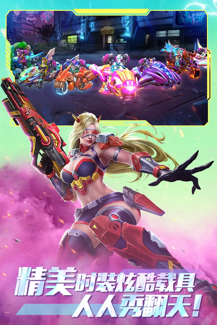 包含全民枪战2满V版苹果版的词条-第4张图片-有道翻译官网 包含全民枪战2满V版苹果版的词条-第4张图片-有道翻译官网