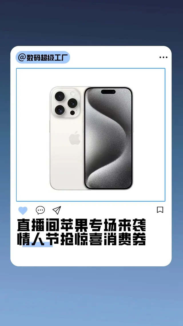 乐悠直播苹果版(u球直播可在苹果手机使用吗)-第5张图片-有道翻译官网