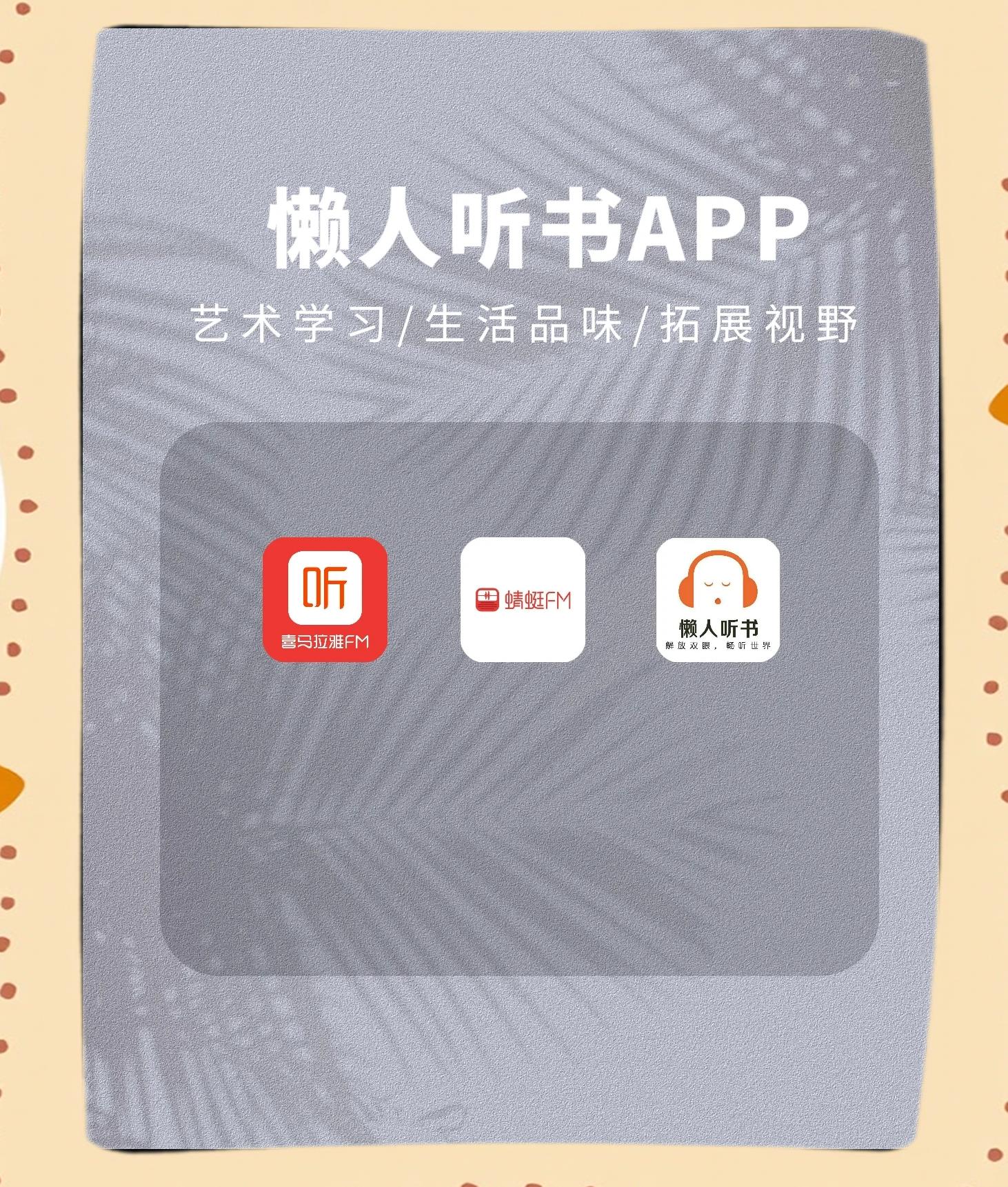 布咕阅读海外版苹果版的简单介绍-第4张图片-有道翻译官网