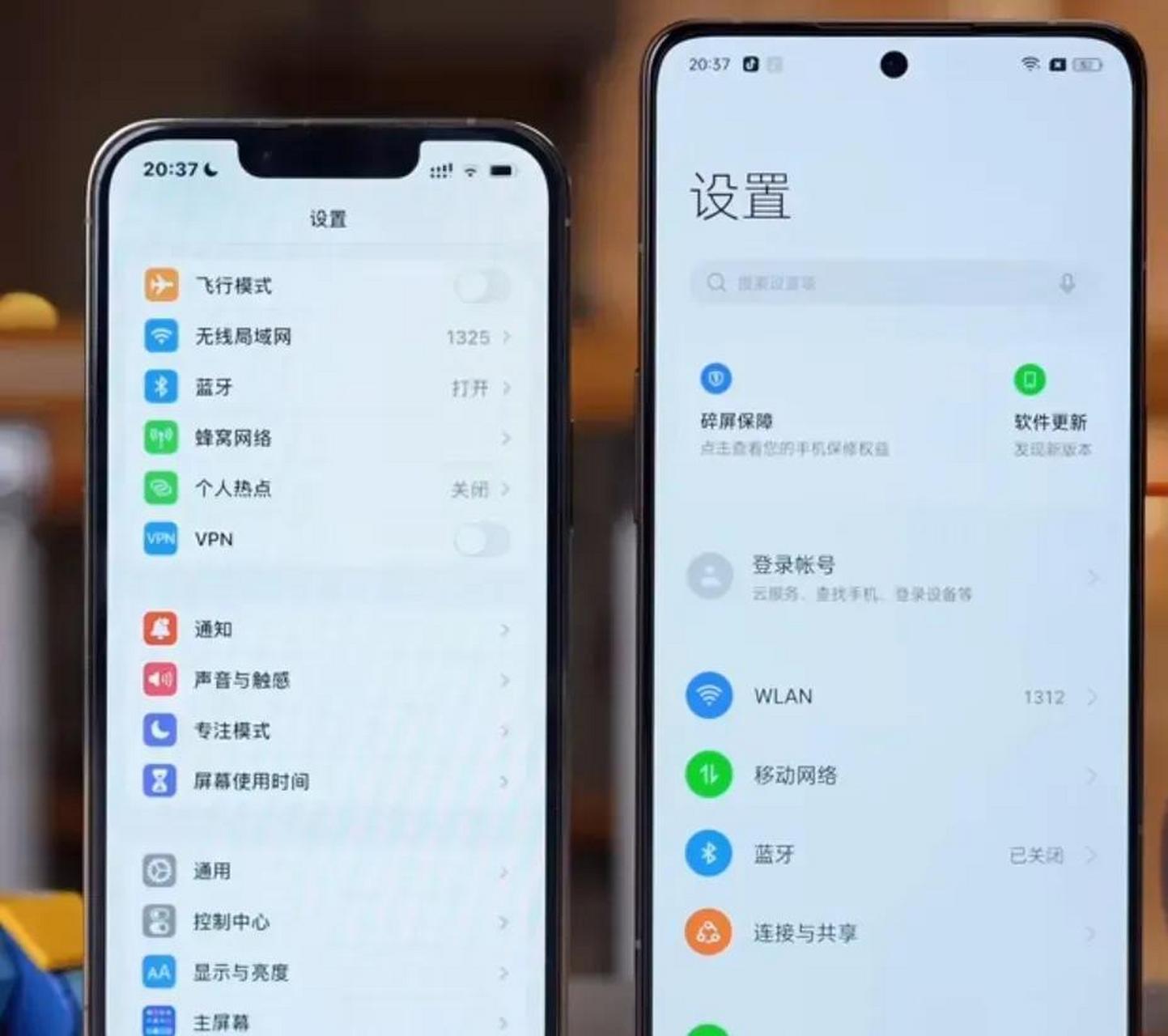 苹果探索版好用吗安卓版(iphone探索版壁纸高清)-第5张图片-有道翻译官网