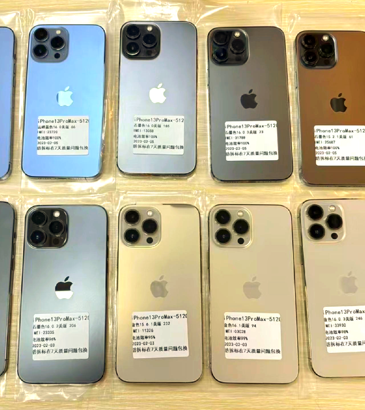 苹果s版和普通版的区别(iphonet版和s版区别)-第4张图片-有道翻译官网