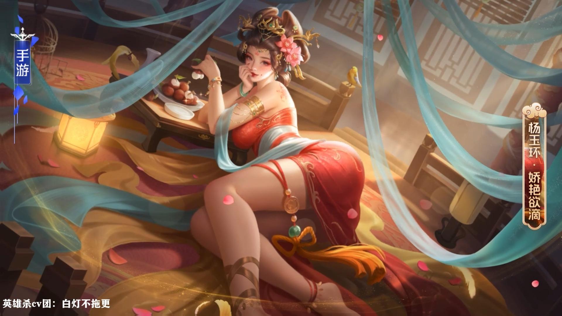 苹果版手游英雄杀电脑版(英雄杀苹果版能用电脑玩儿吗)-第14张图片-有道翻译官网