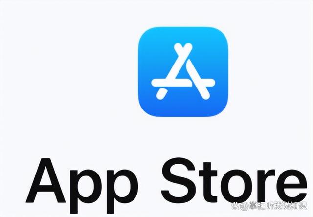 遇到app苹果版最新(遇见appios下载不了)-第9张图片-有道翻译官网