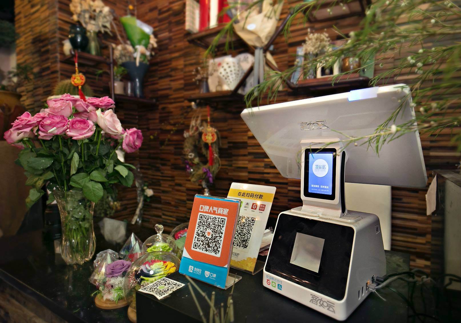 客如云商家苹果版(客如云app官方下载苹果)-第6张图片-有道翻译官网