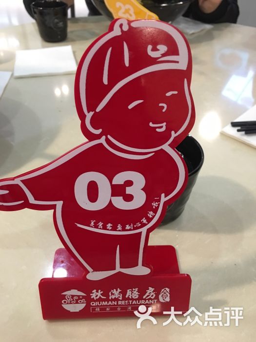 答多多苹果版下载(下载答多多有风险吗)-第8张图片-有道翻译官网