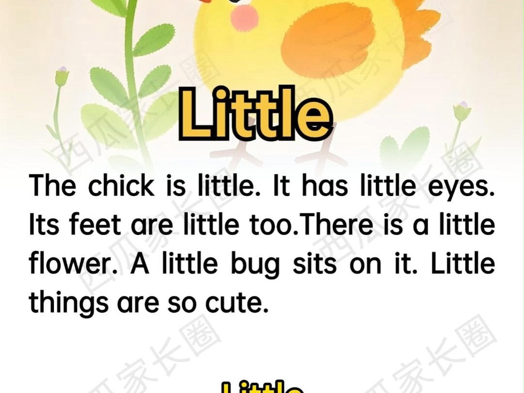 小苹果英文版英语版(小苹果英文版歌曲歌词)-第5张图片-有道翻译官网