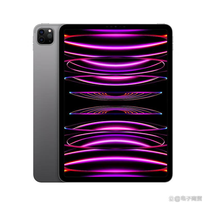 苹果平板竖屏版和横屏版(苹果平板 横屏)-第32张图片-有道翻译官网